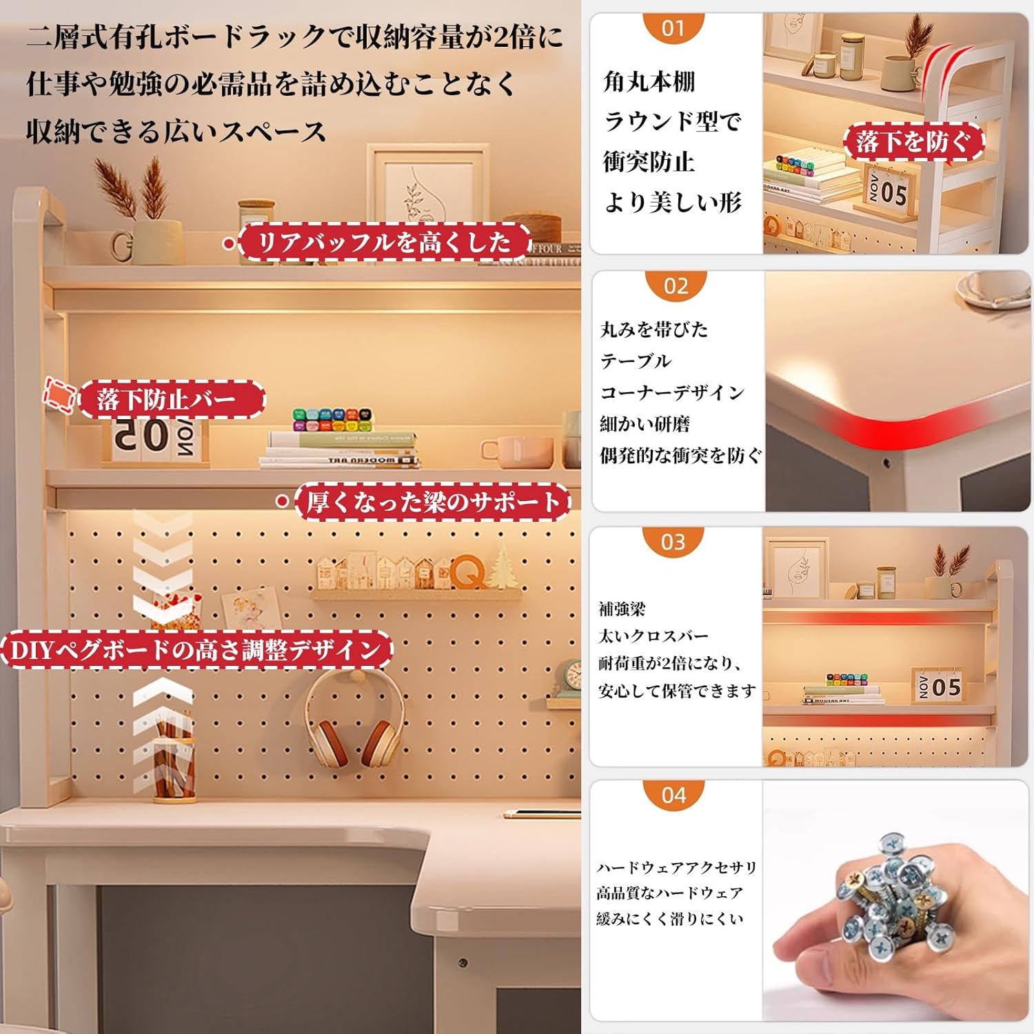ほぼ 茶道具 高場英二作 神代杉銘々皿 5客揃 竹刻紋 長方皿 共箱